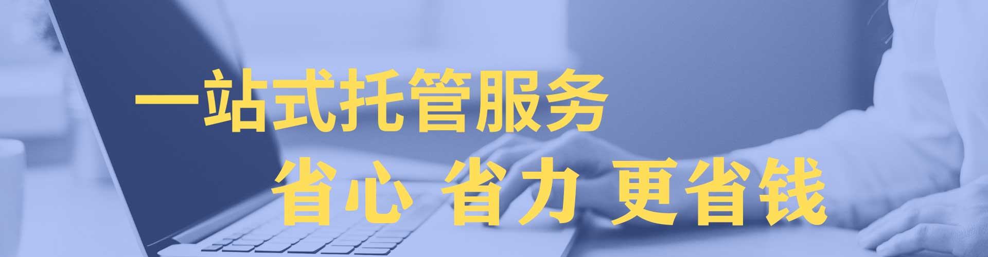 大渡口百度推广开户